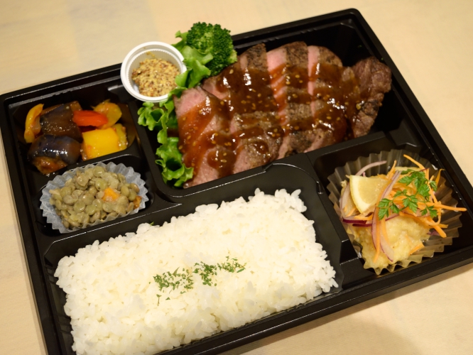 特製牛ステーキ弁当